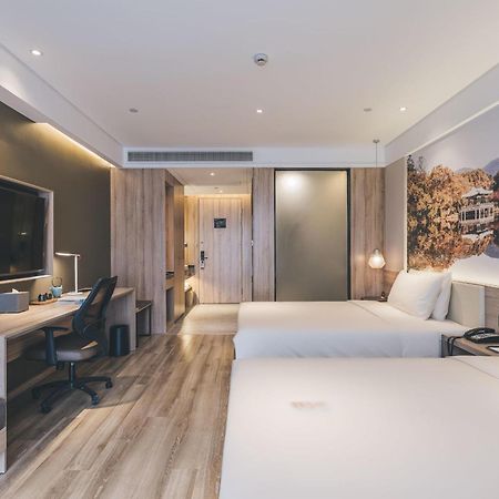 Atour Hotel Nanjing Xianlin Avenue Jinma Road Exterior photo