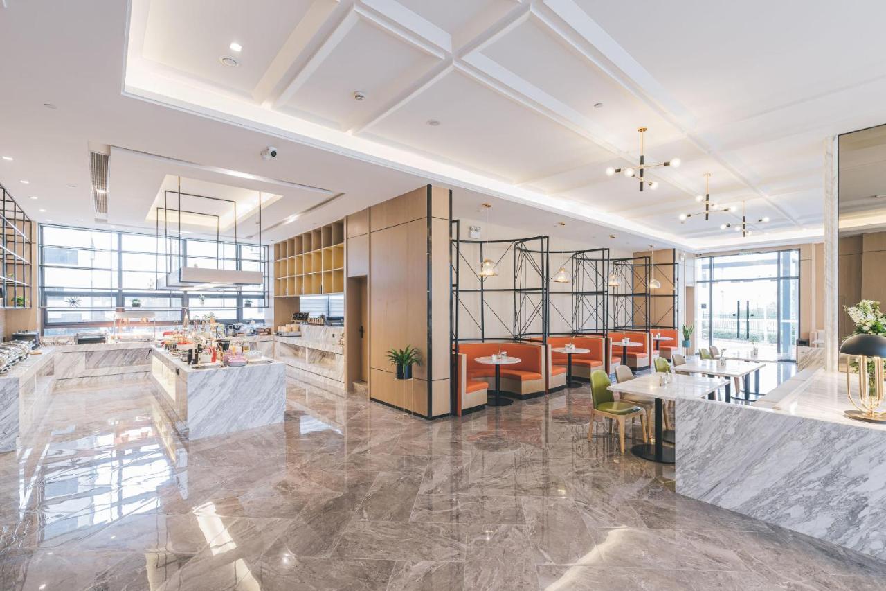 Atour Hotel Nanjing Xianlin Avenue Jinma Road Exterior photo