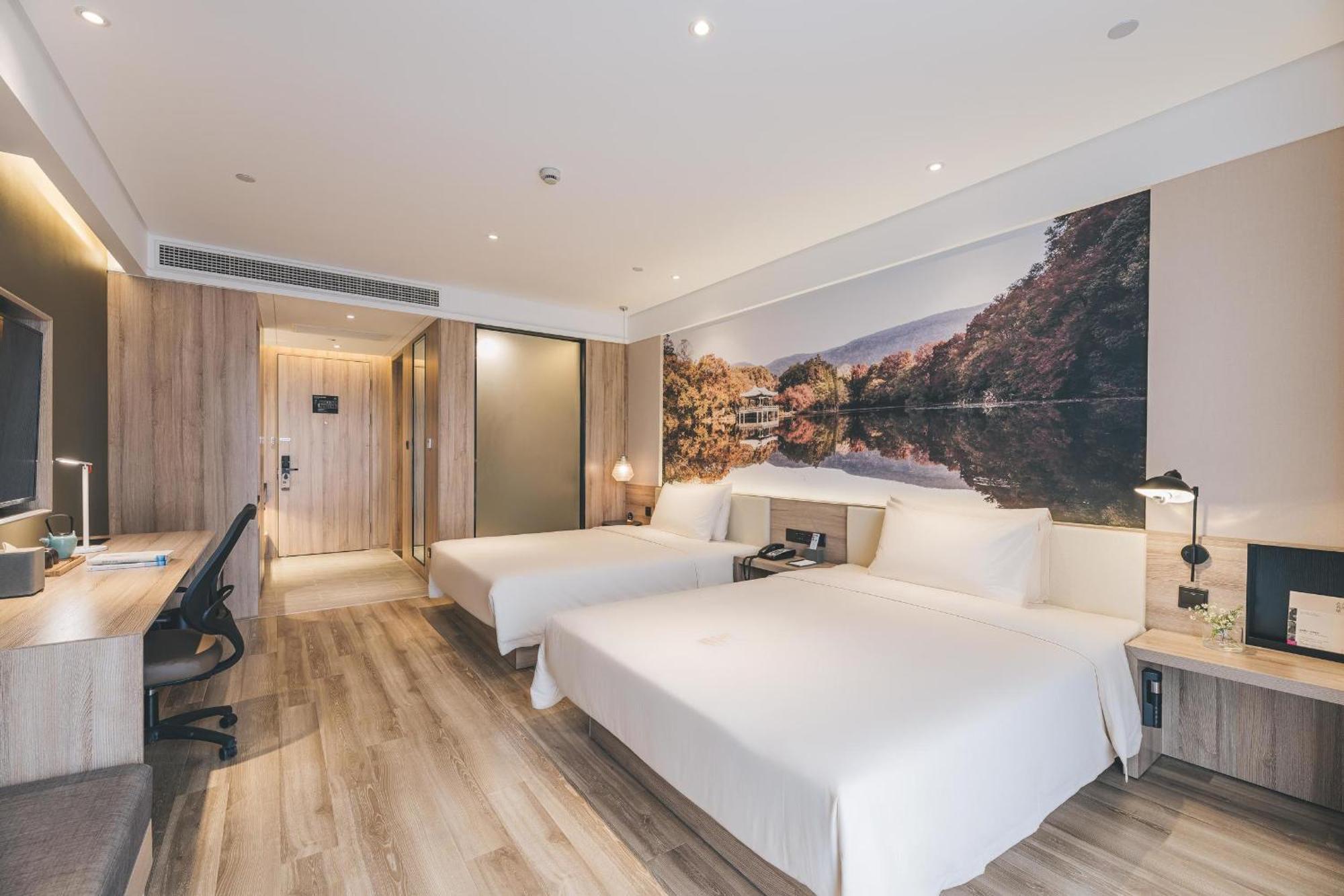 Atour Hotel Nanjing Xianlin Avenue Jinma Road Exterior photo