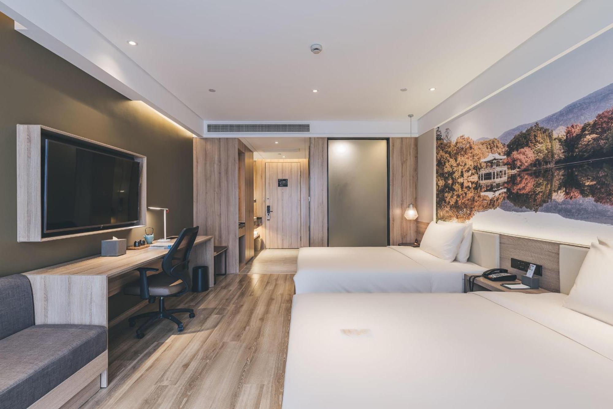 Atour Hotel Nanjing Xianlin Avenue Jinma Road Exterior photo