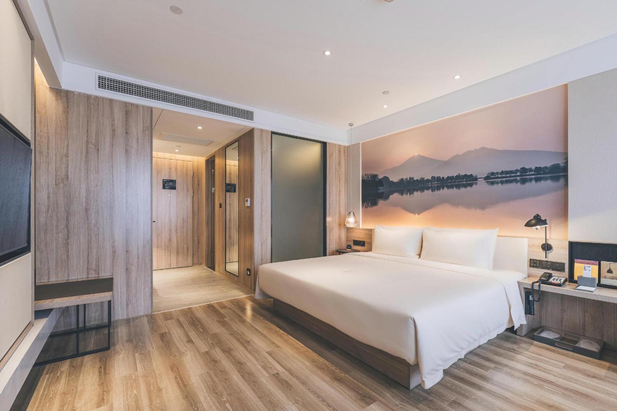 Atour Hotel Nanjing Xianlin Avenue Jinma Road Exterior photo