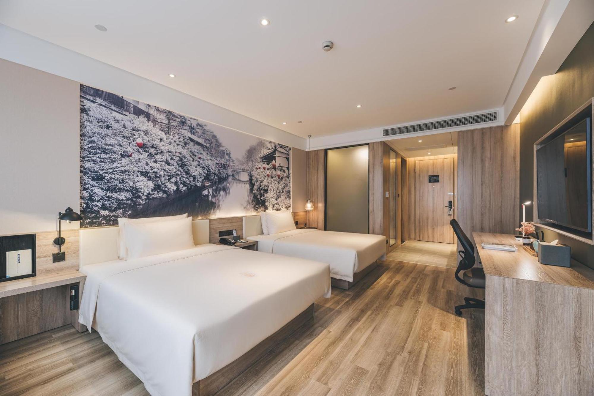 Atour Hotel Nanjing Xianlin Avenue Jinma Road Exterior photo