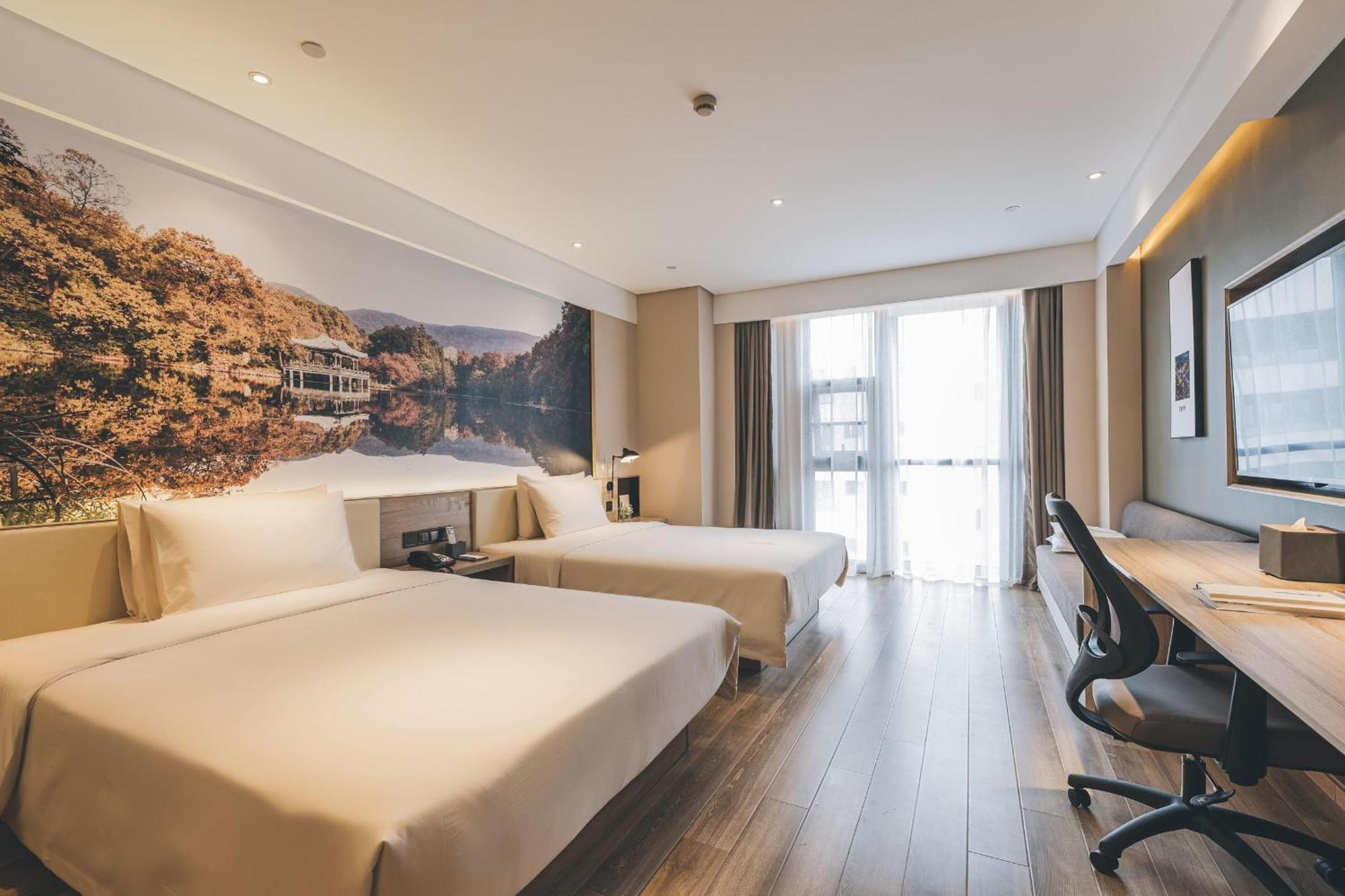 Atour Hotel Nanjing Xianlin Avenue Jinma Road Exterior photo